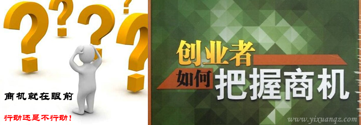 探花视频网站地址牆紙縣城開牆紙店商機